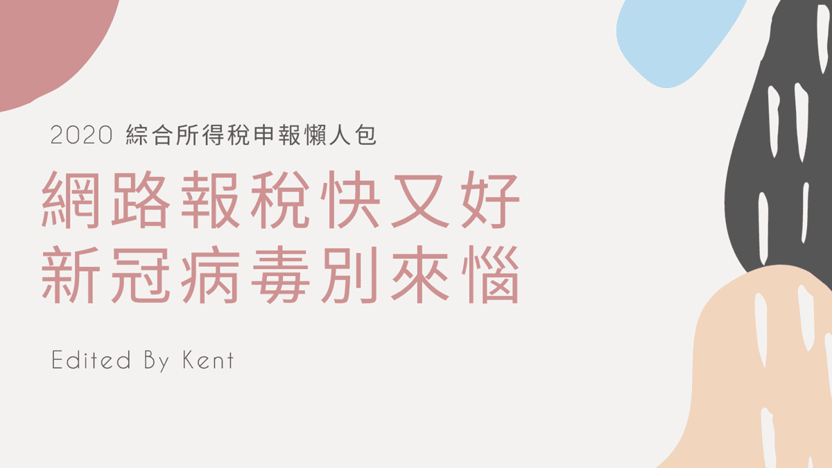 Cover Image of the Post