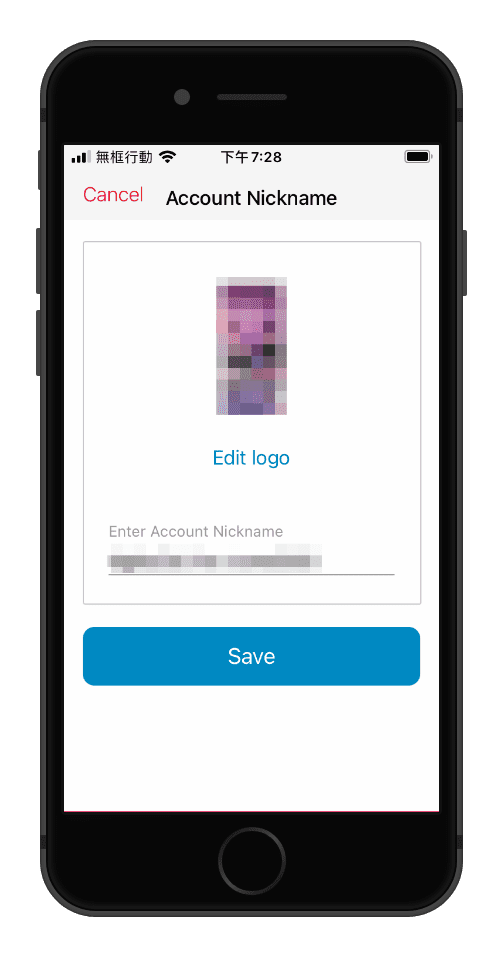 攻城濕不說的秘密 - Authy