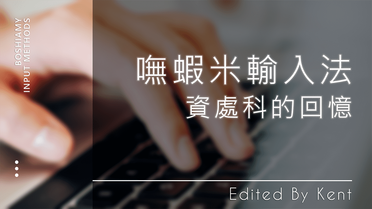 Cover Image of the Post