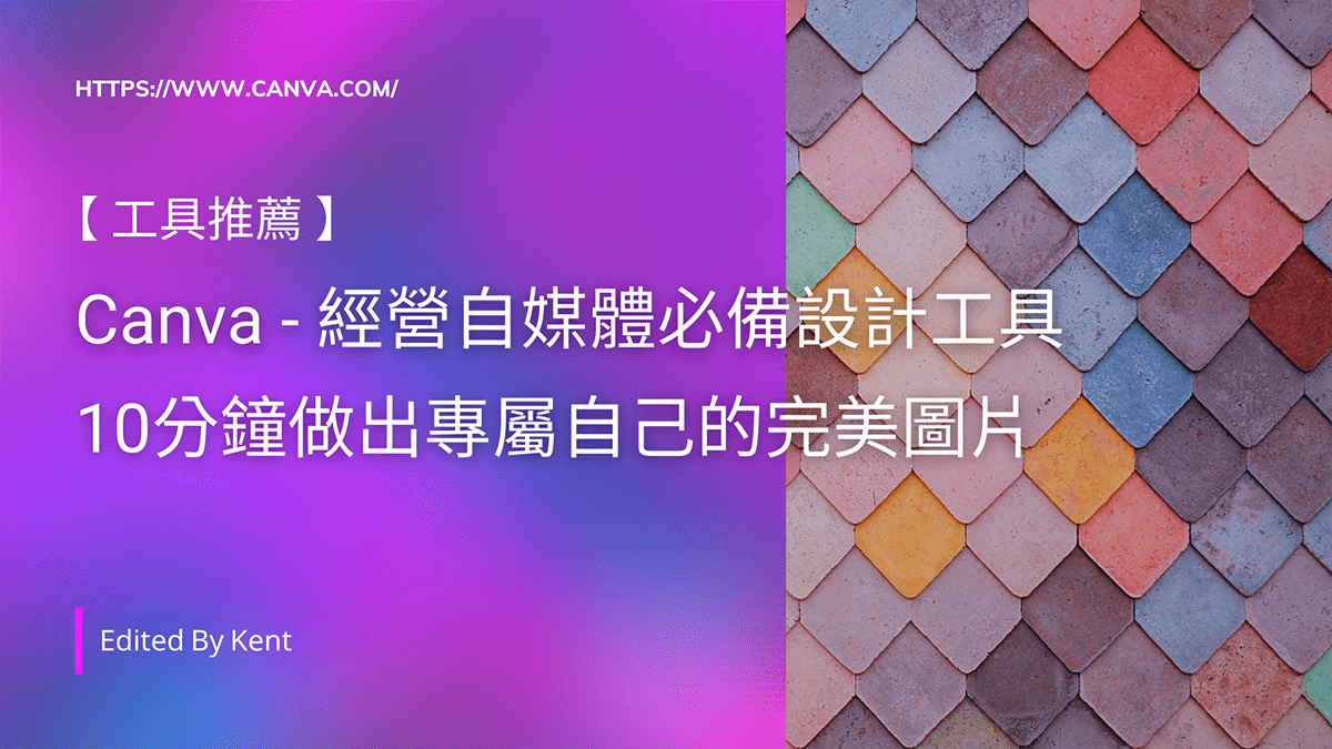 Cover Image of the Post