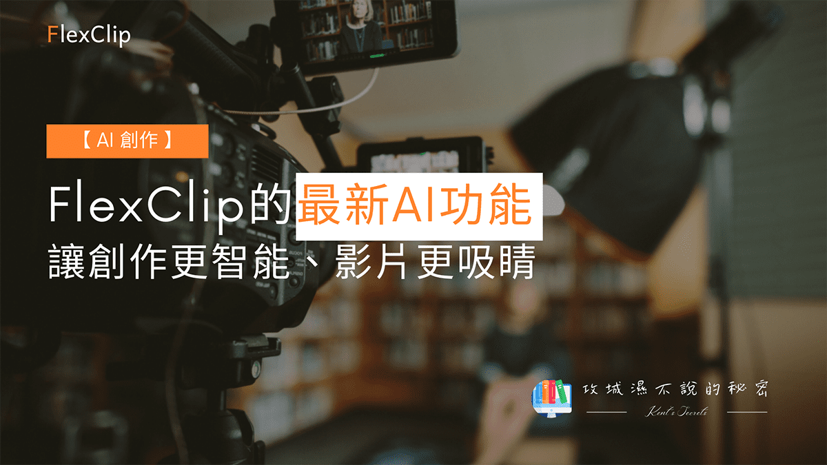 Cover Image of the Post