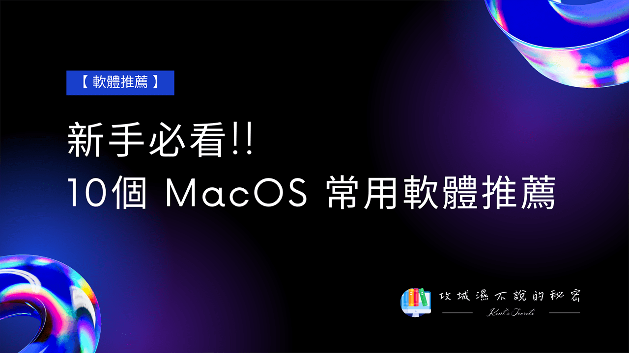 Cover Image of the Post