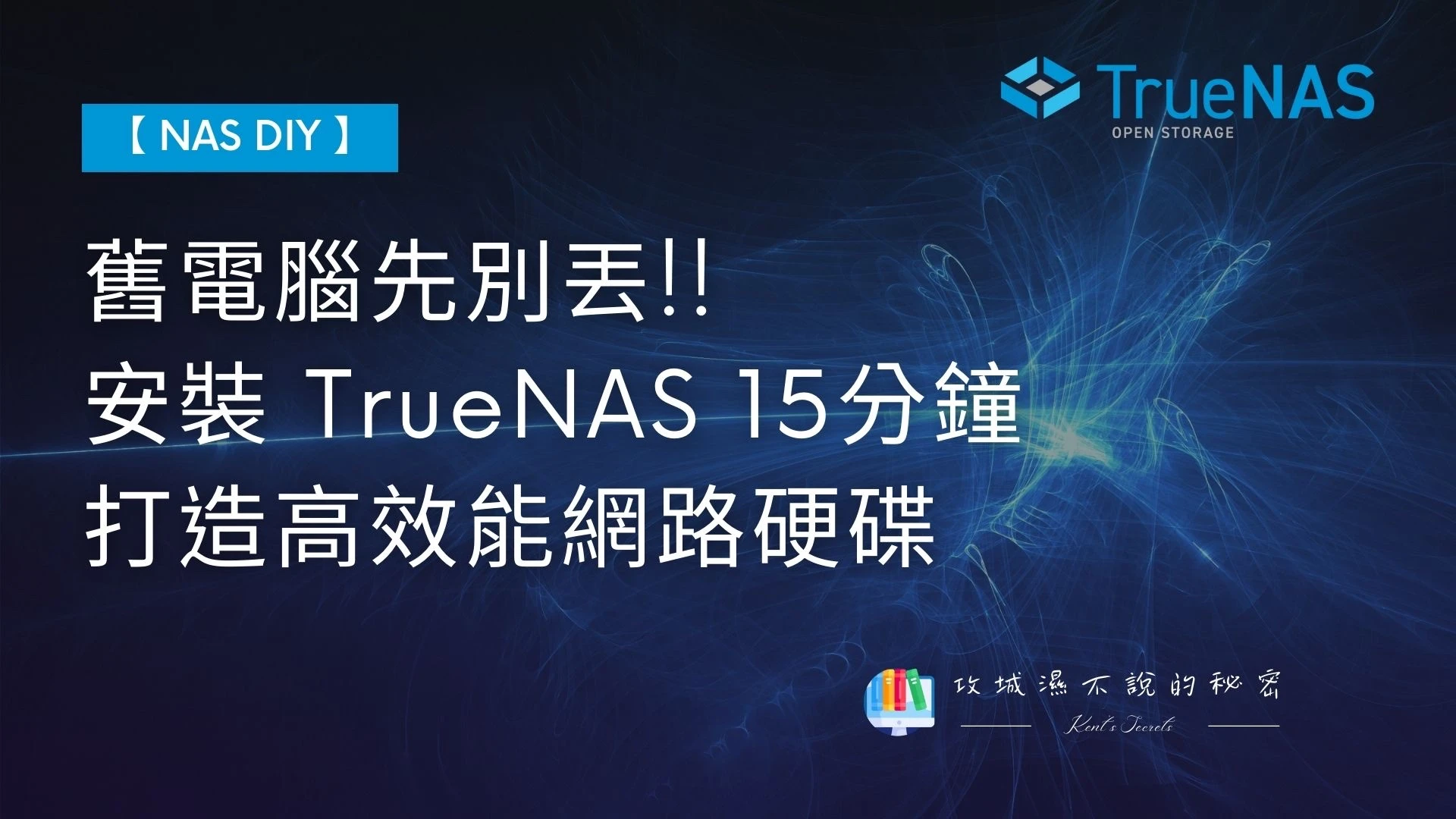 Cover Image of the Post