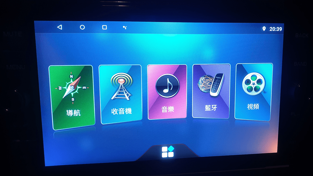 攻城濕不說的秘密 - 西聲車用導航影音主機實機照片