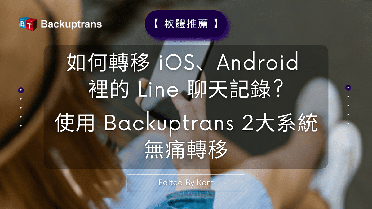 Cover Image of the Post