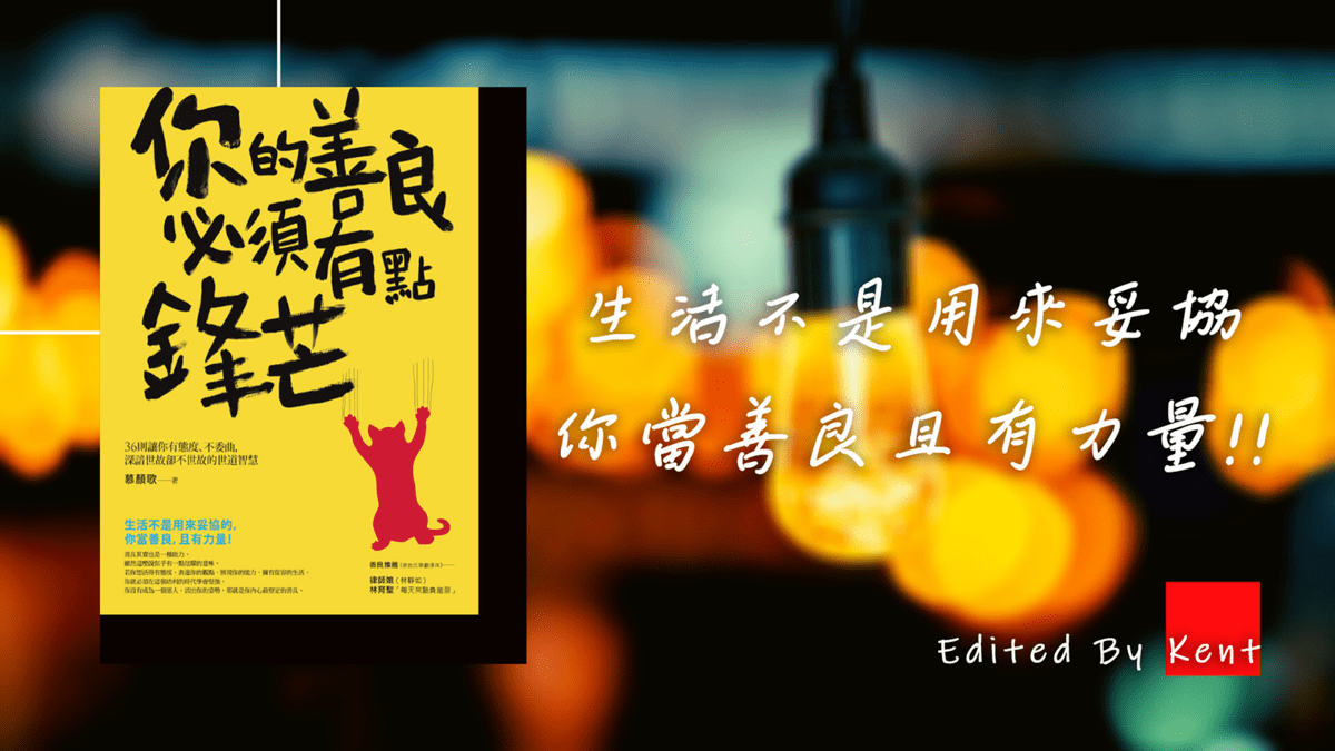 Cover Image of the Post