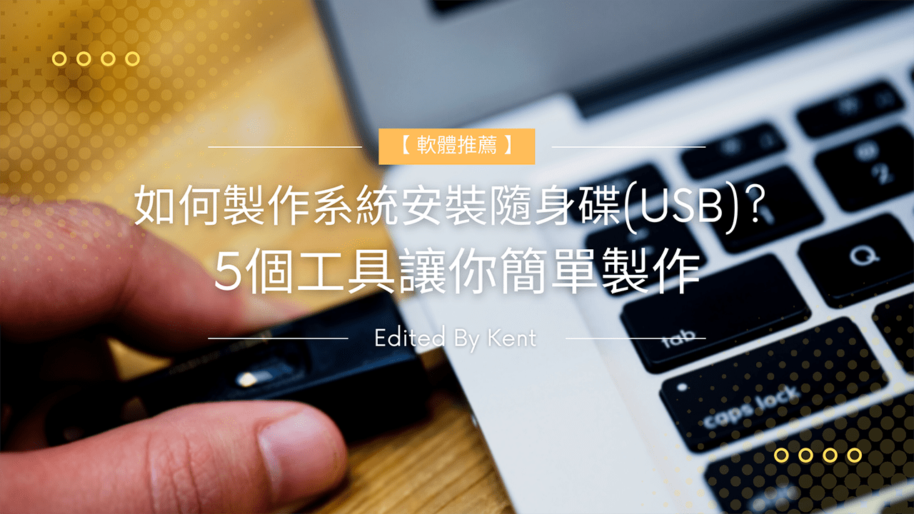 Cover Image of the Post