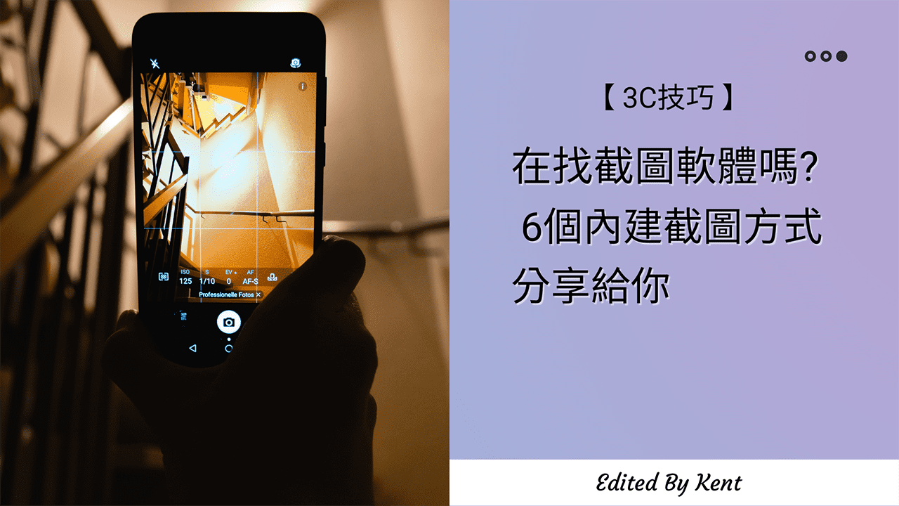 Cover Image of the Post