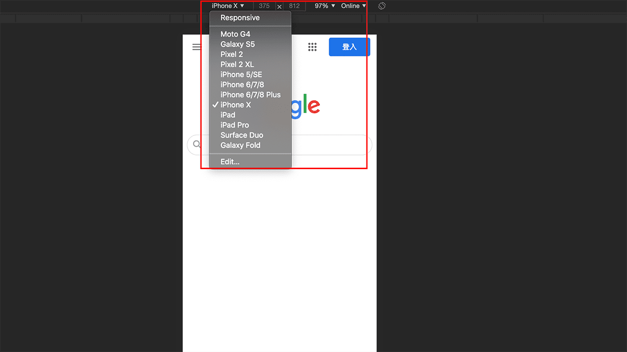 攻城濕不說的秘密 - chrome 手機尺吋模擬器