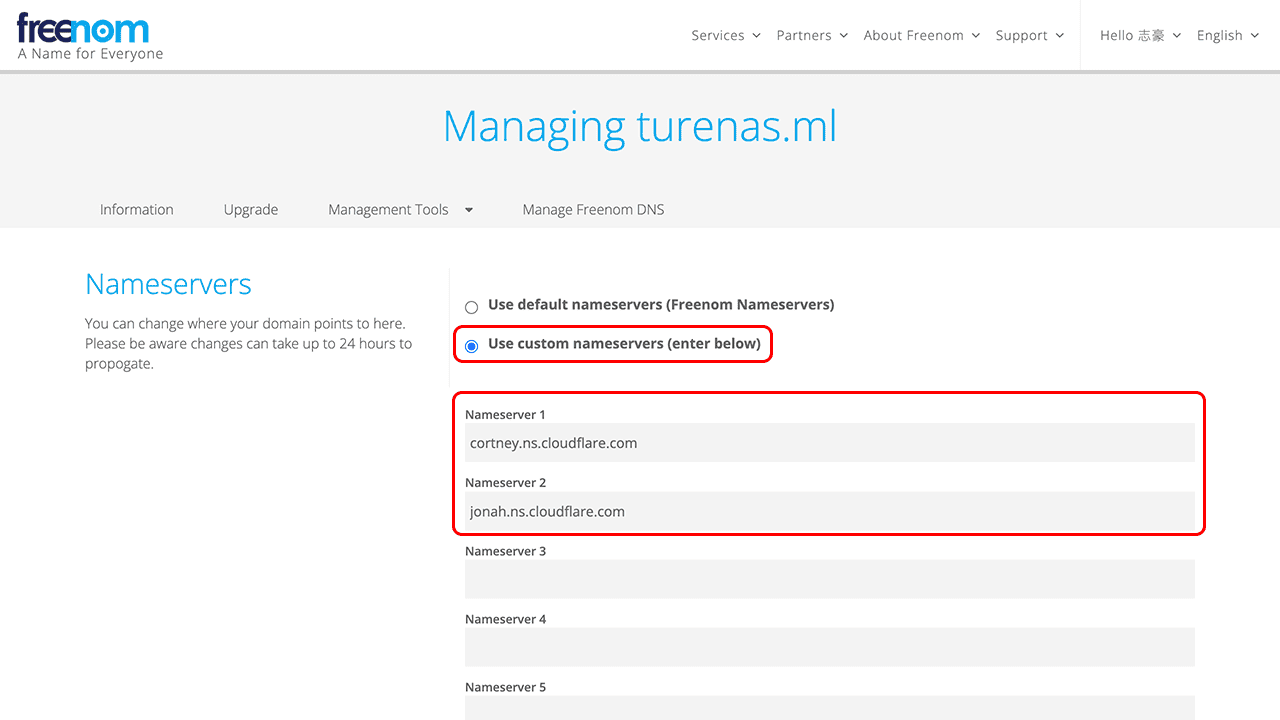 攻城濕不說的秘密 - Freenom Nameservers 設定