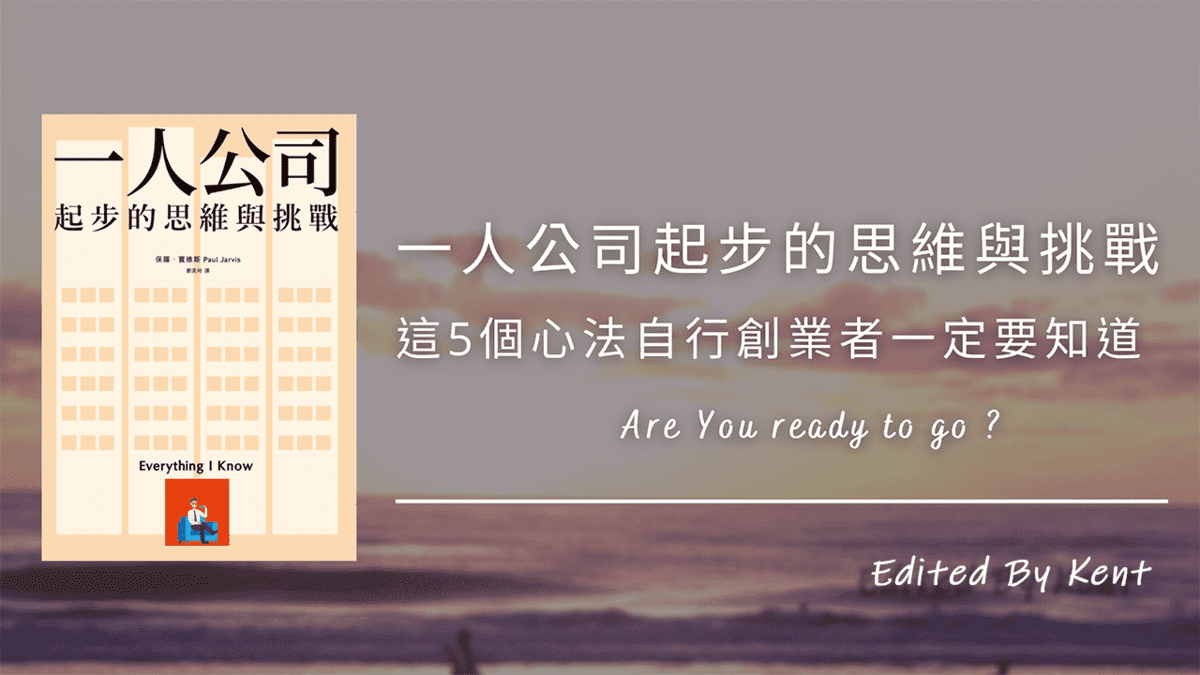 Cover Image of the Post