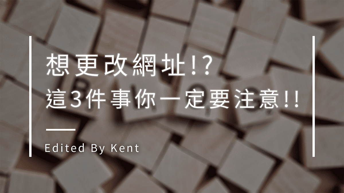 Cover Image of the Post