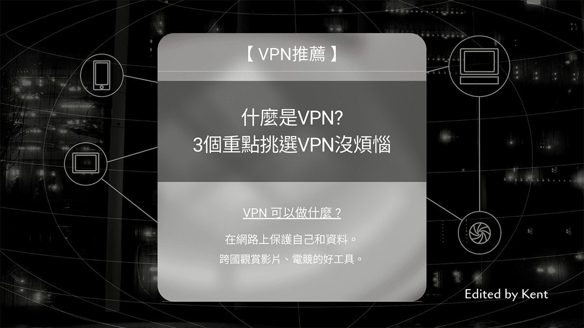 Cover Image of the Post