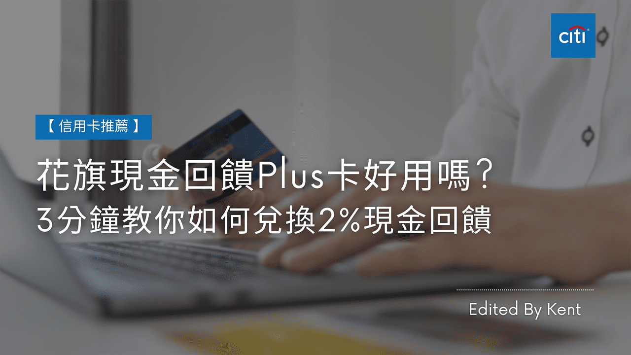 Cover Image of the Post