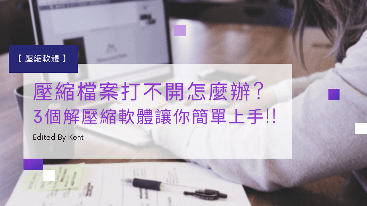 Cover Image of the Post