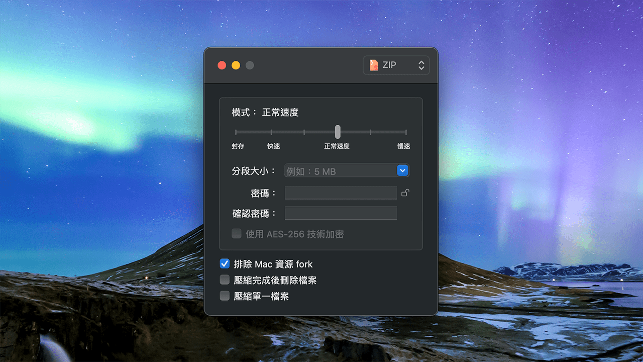 攻城濕不說的秘密 - Keka