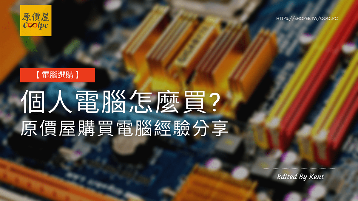 Cover Image of the Post