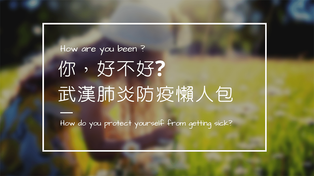 Cover Image of the Post