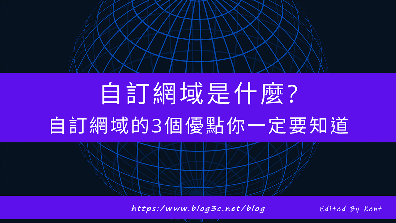 Cover Image of the Post