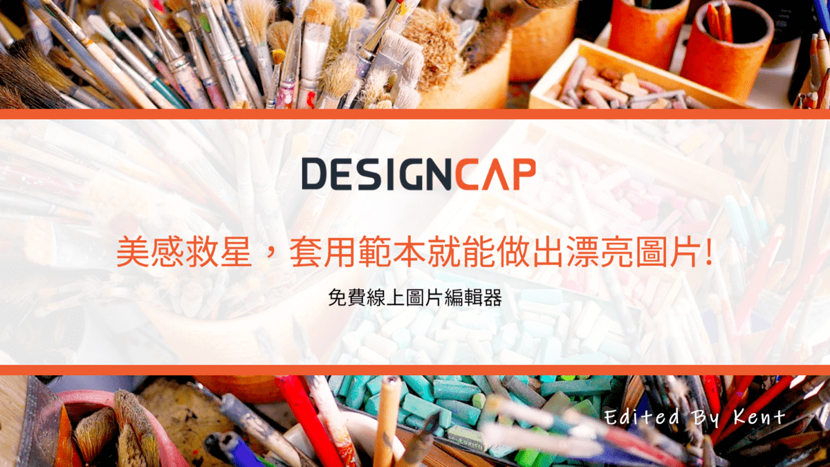 Cover Image of the Post