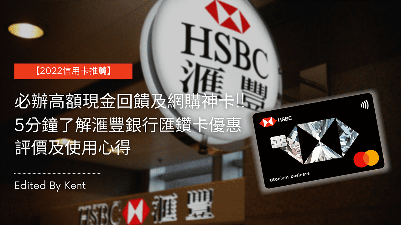 Cover Image of the Post