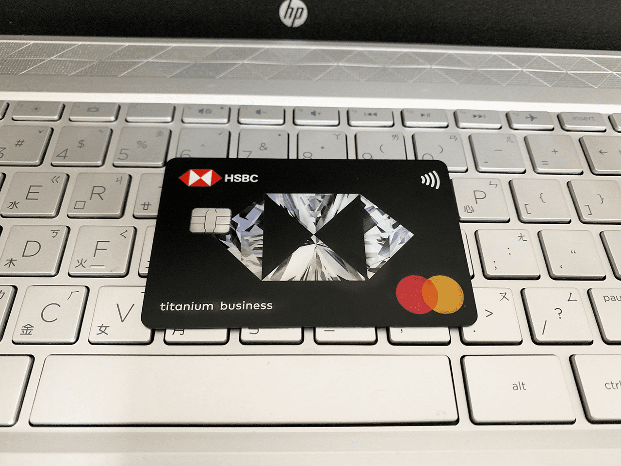 攻城濕不說的秘密 - 滙豐銀行匯鑽卡正面