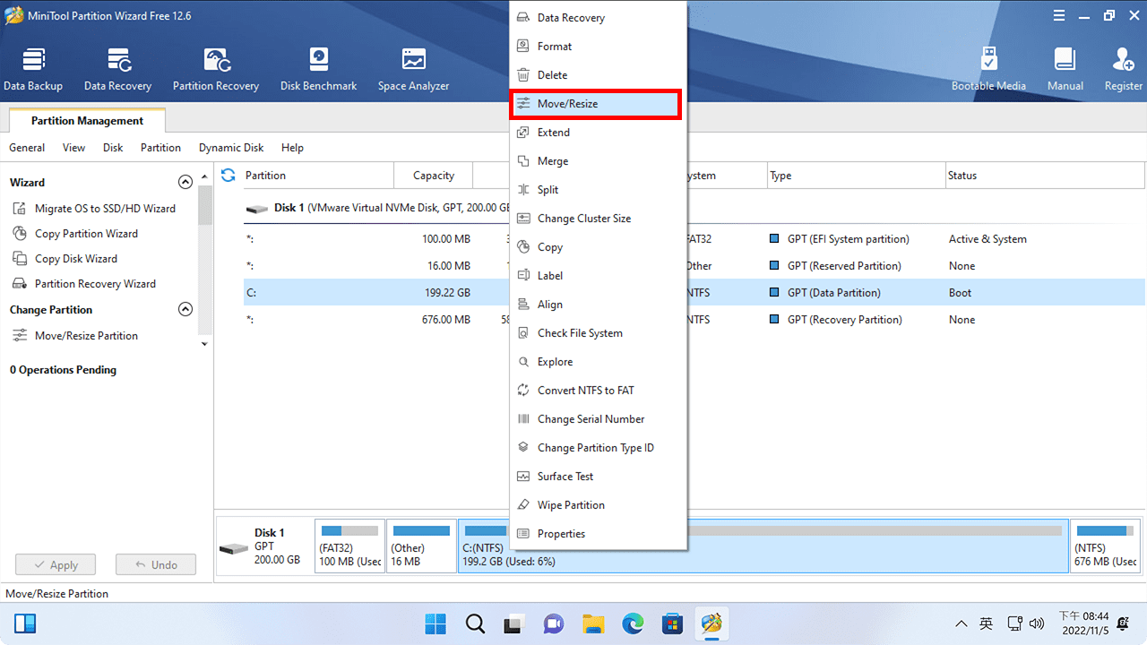 攻城濕不說的秘密 - MiniTool Partition Wizard 調整磁碟區