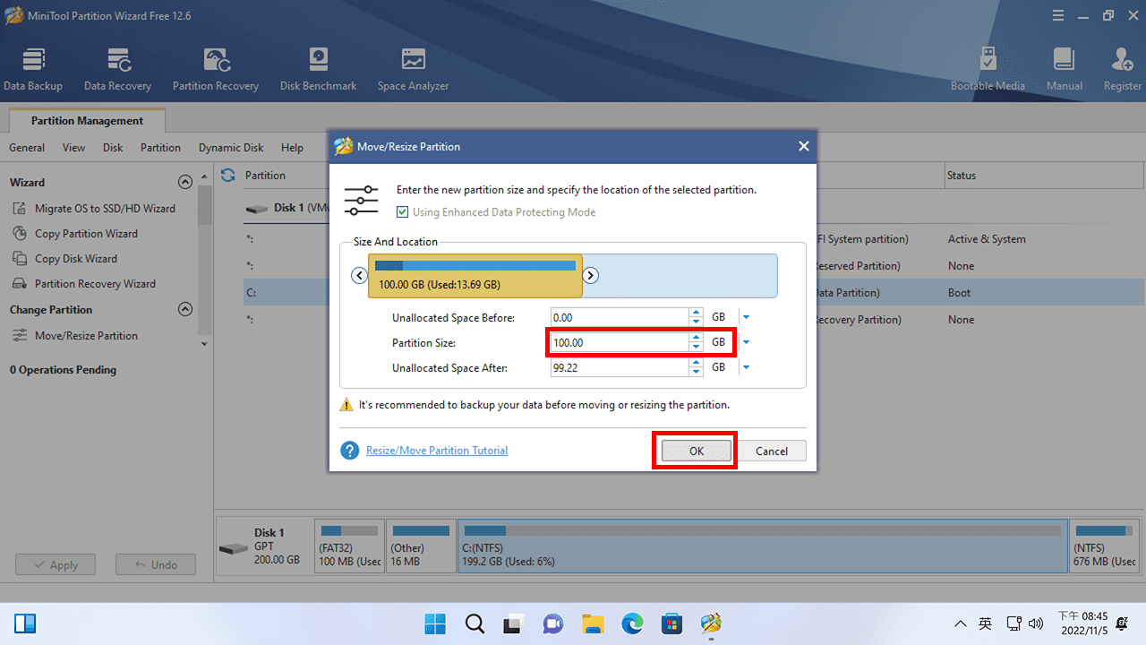 攻城濕不說的秘密 - MiniTool Partition Wizard 調整磁碟區