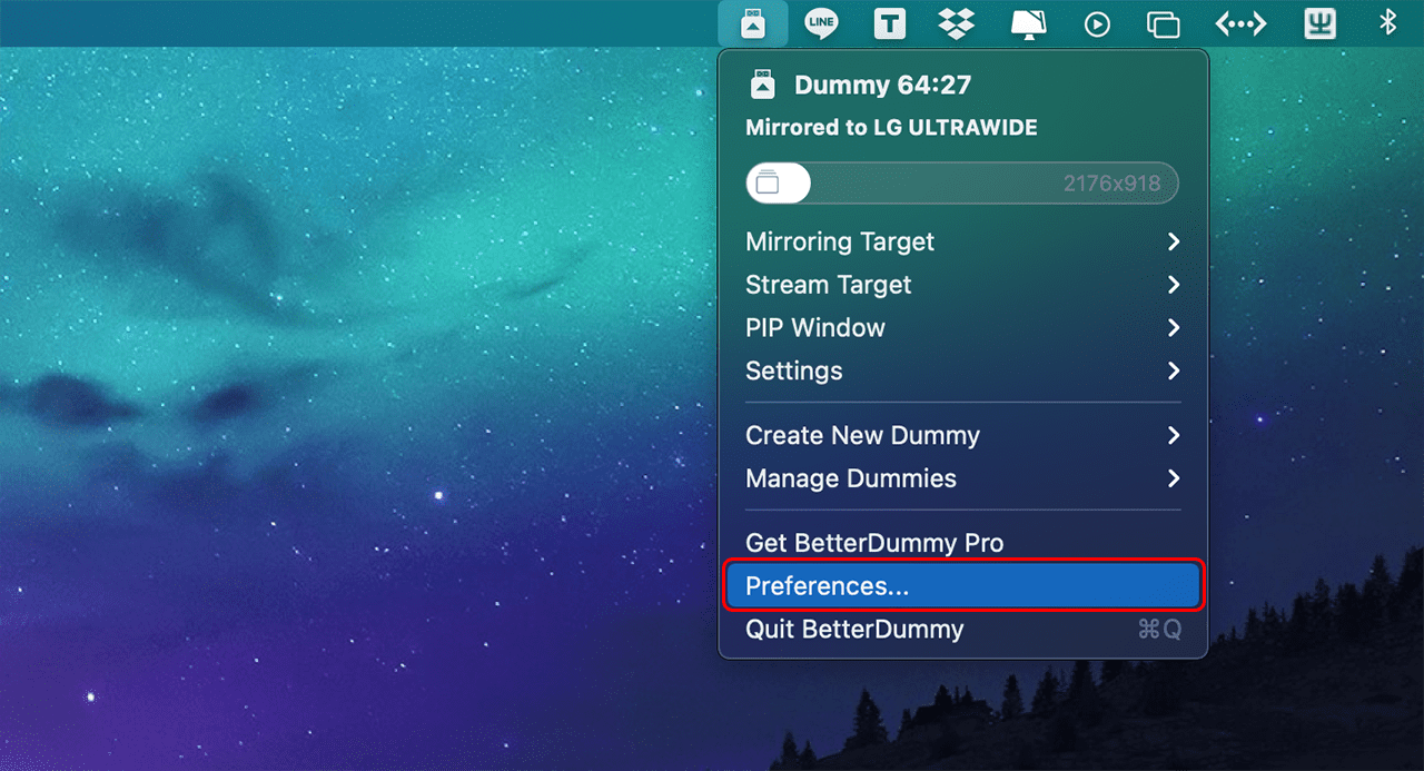 攻城濕不說的秘密 - MacOS BetterDummy 設定
