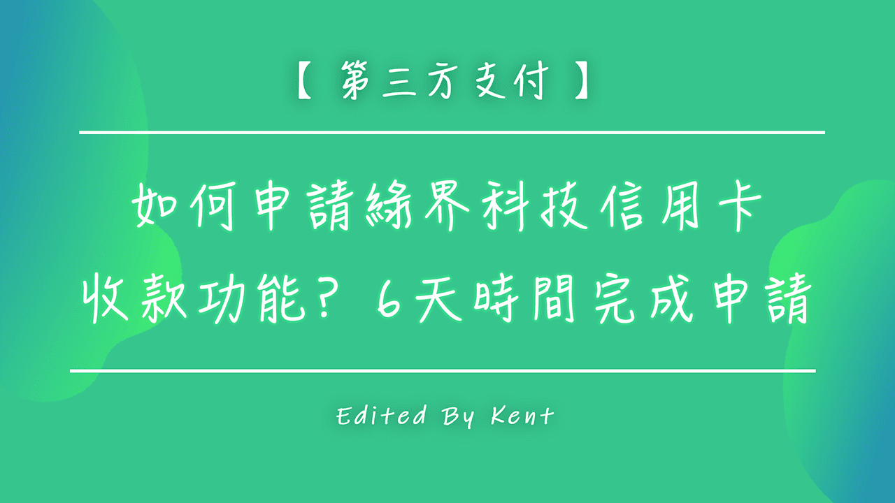 Cover Image of the Post