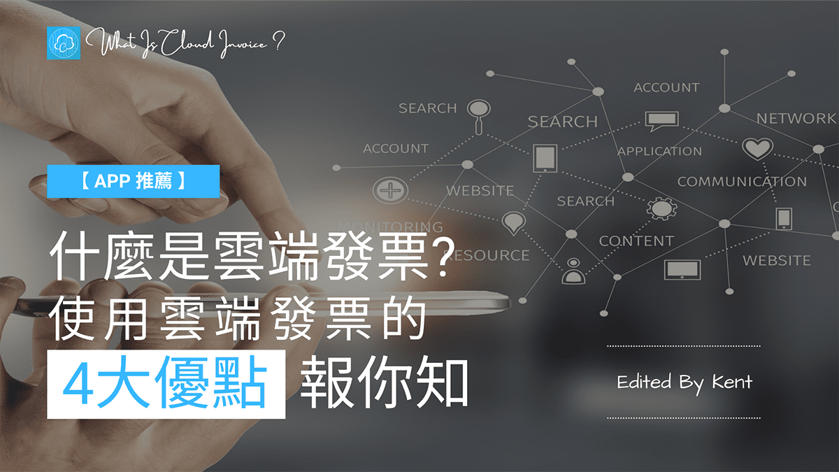 Cover Image of the Post