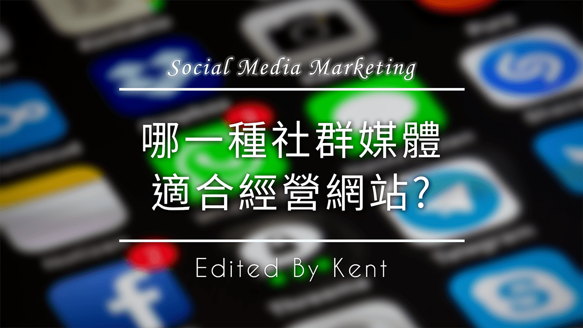 Cover Image of the Post