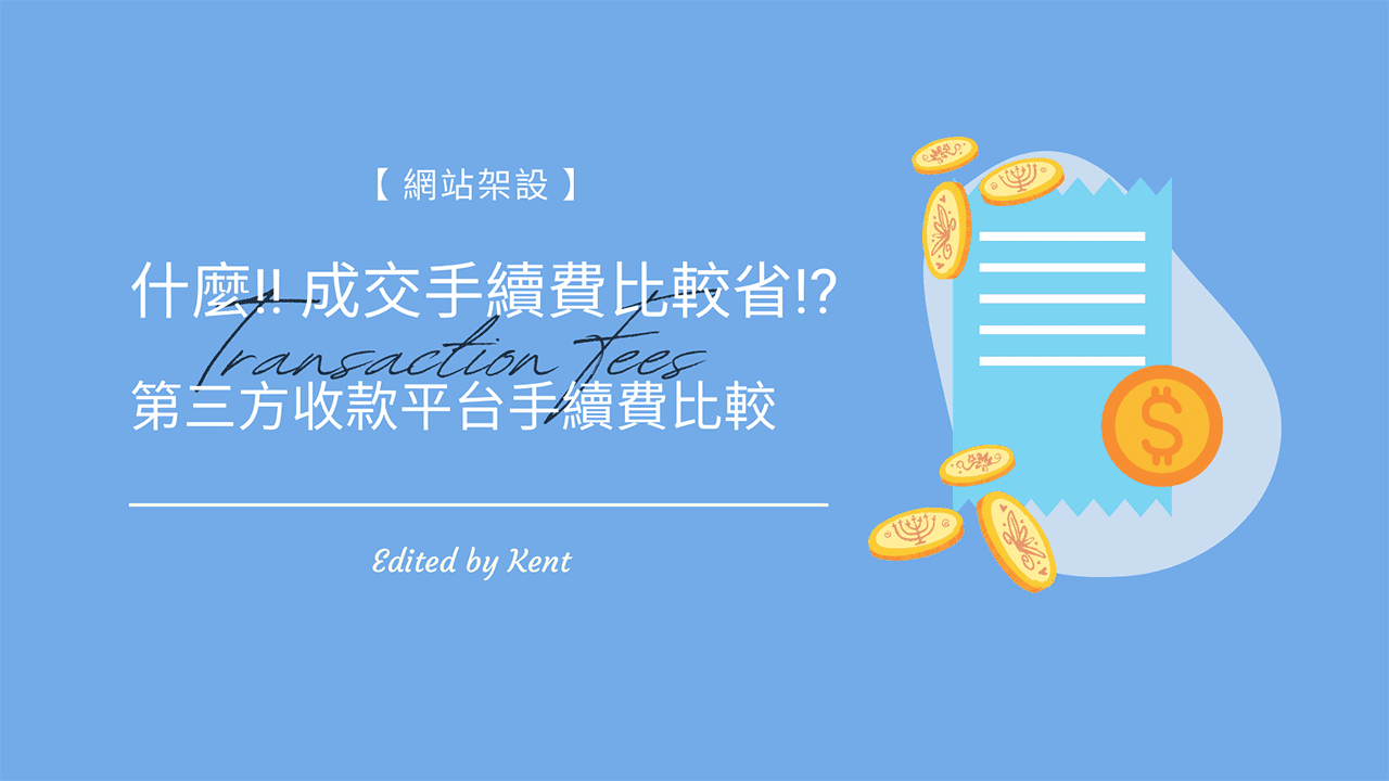 Cover Image of the Post