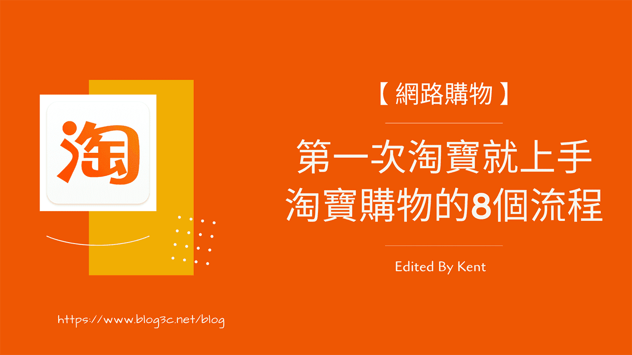 Cover Image of the Post