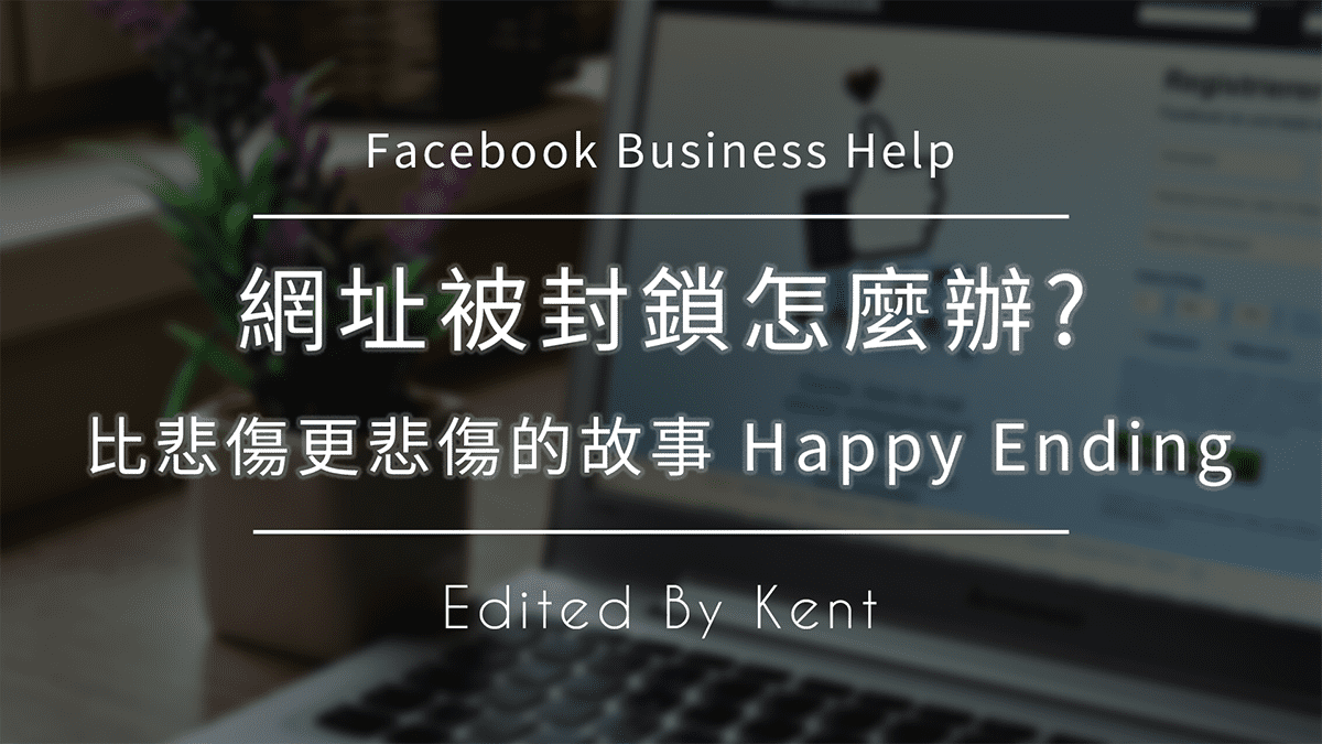 Cover Image of the Post