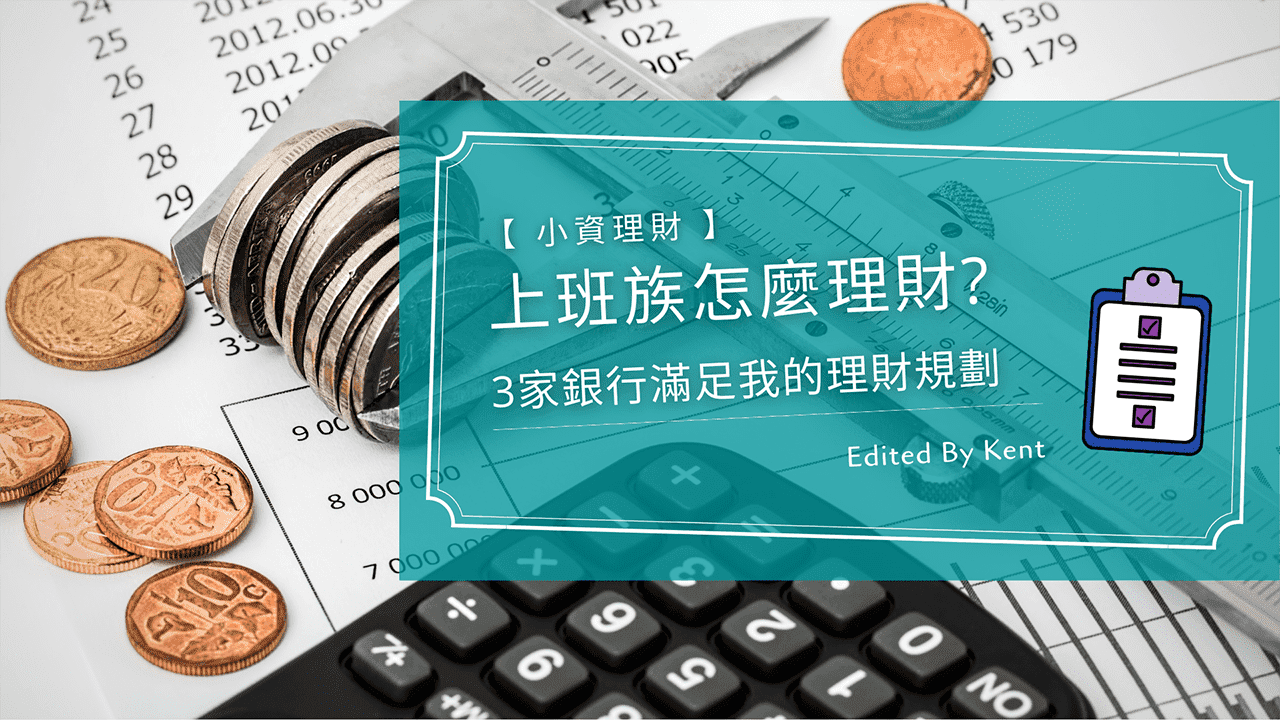 Cover Image of the Post