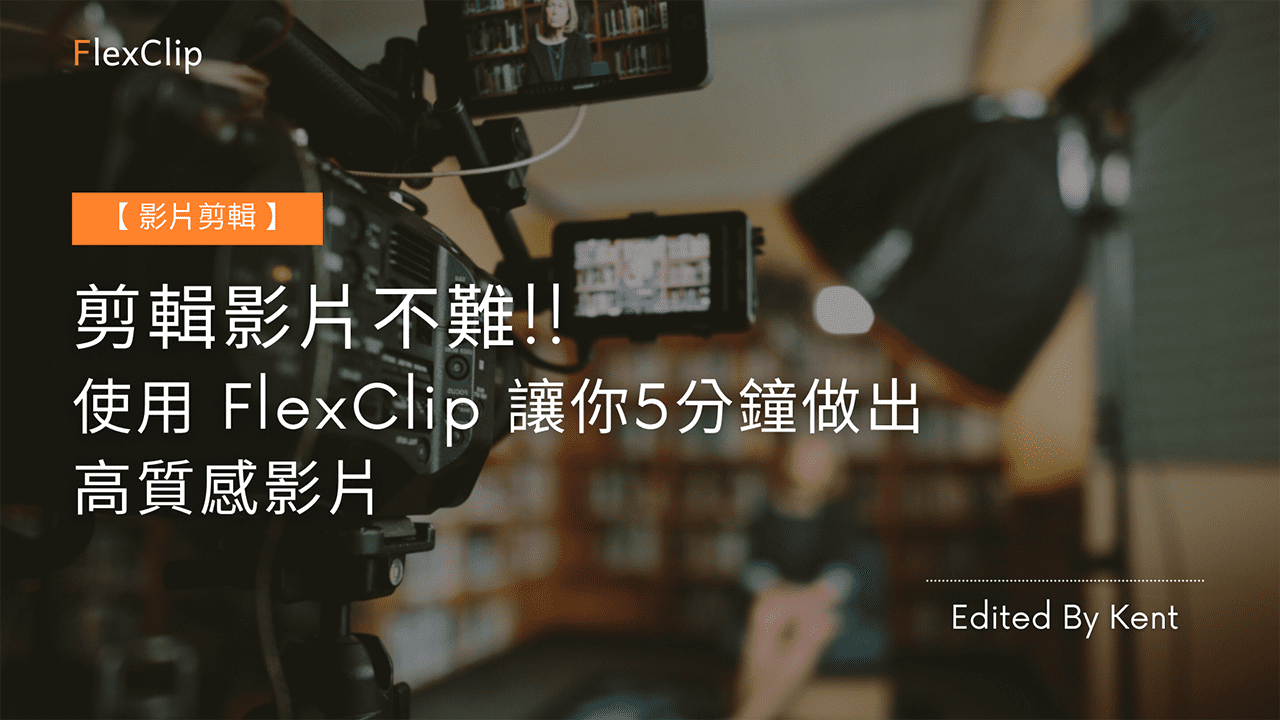 Cover Image of the Post