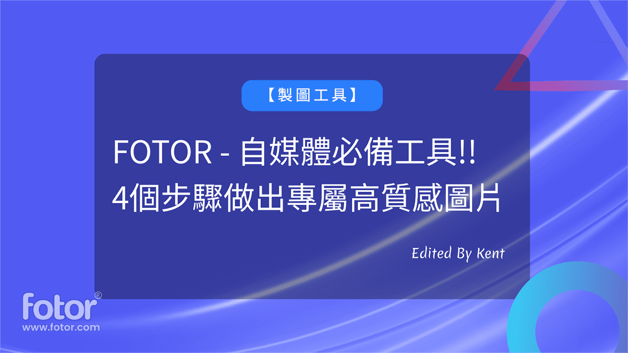 Cover Image of the Post