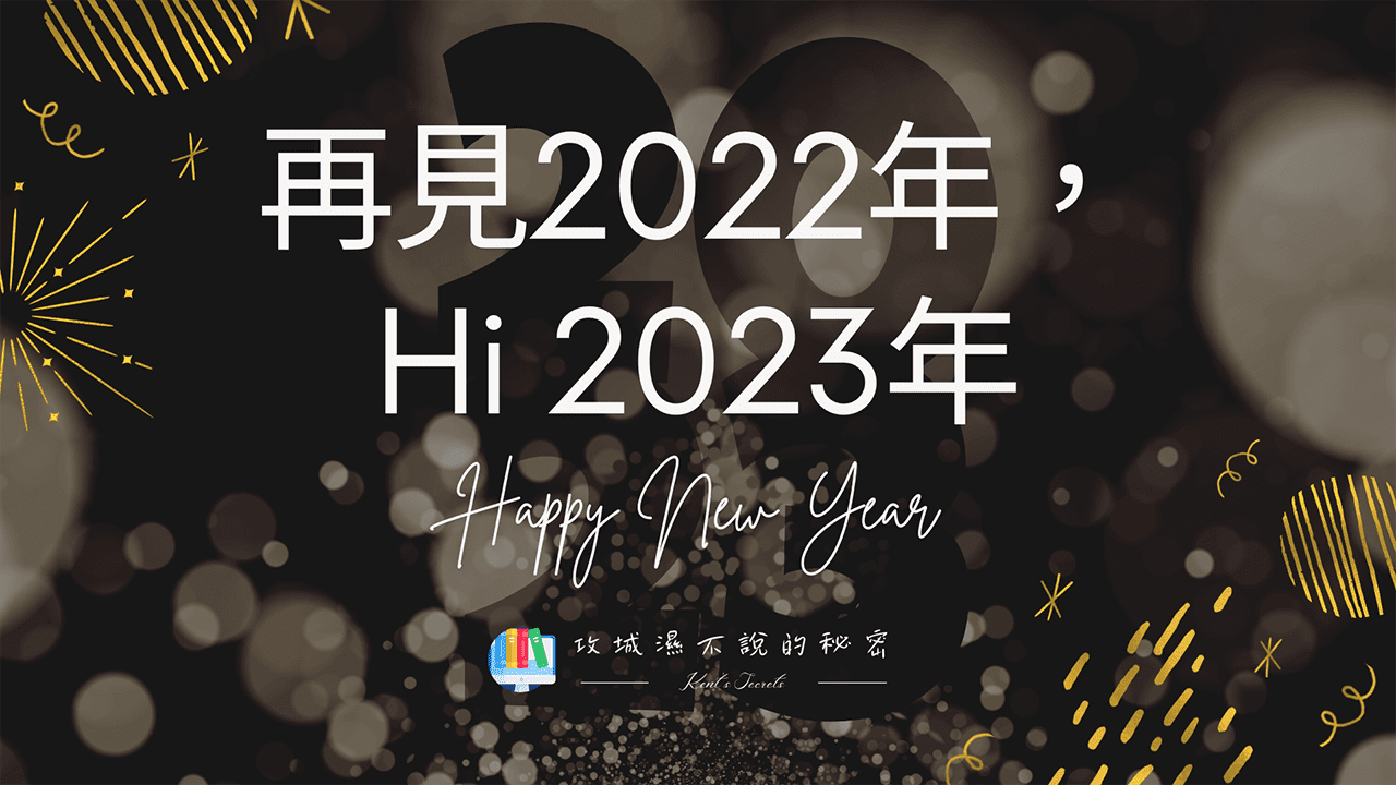 Cover Image of the Post