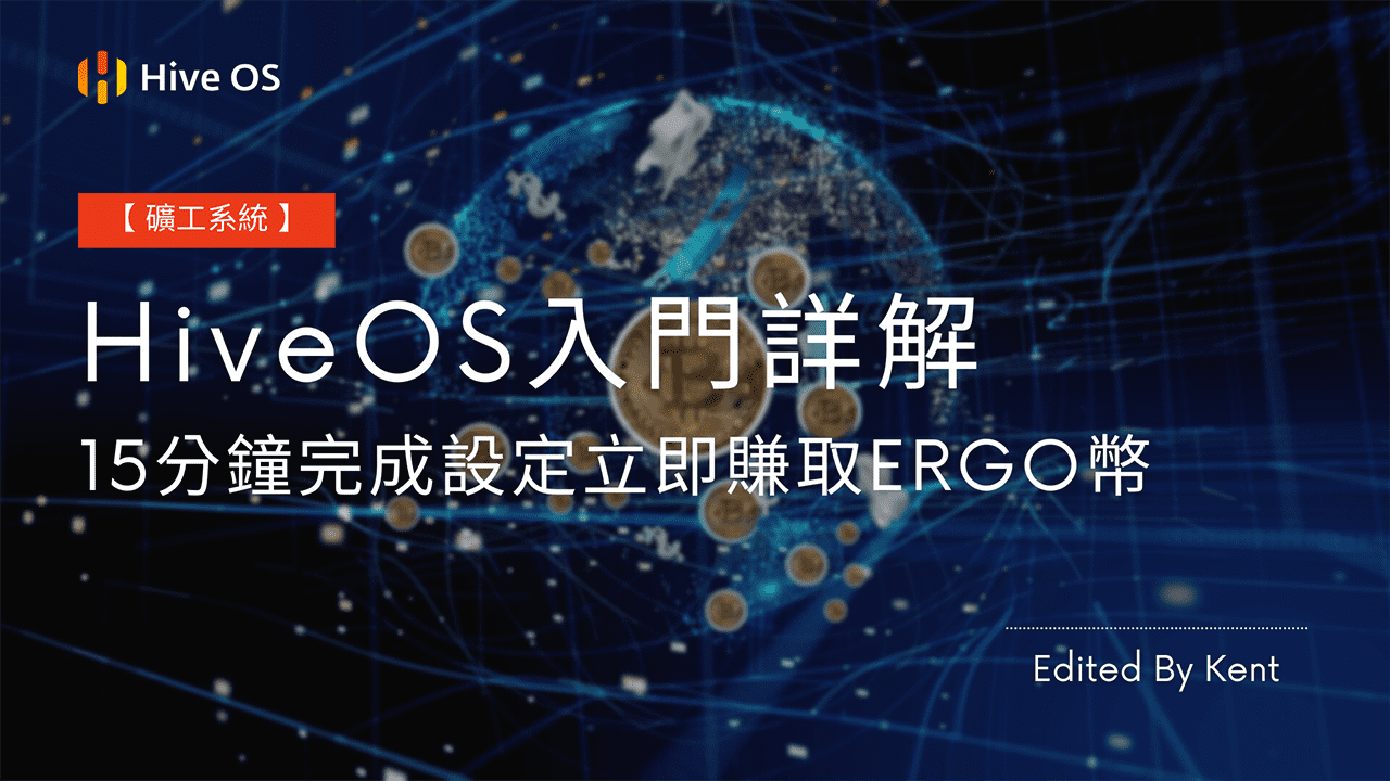 Cover Image of the Post