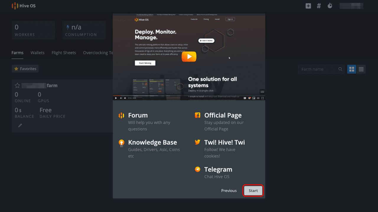 攻城濕不說的秘密 - HiveOS設定
