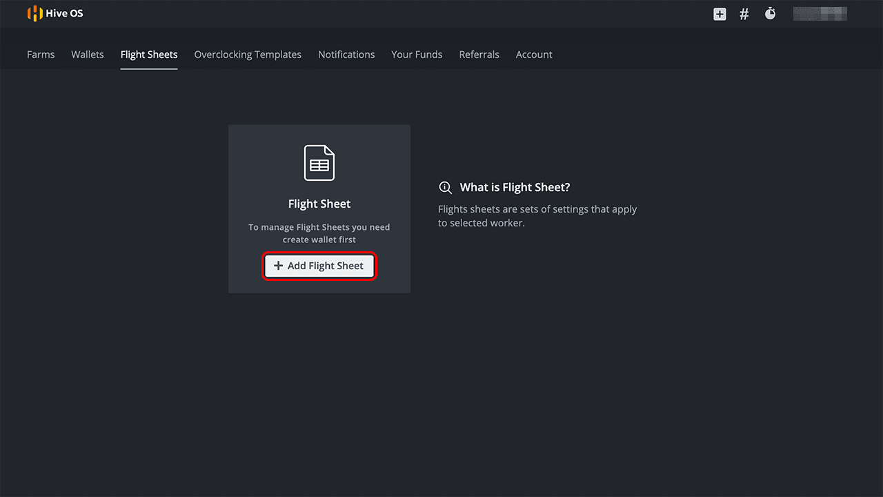 攻城濕不說的秘密 - HiveOS設定飛行表