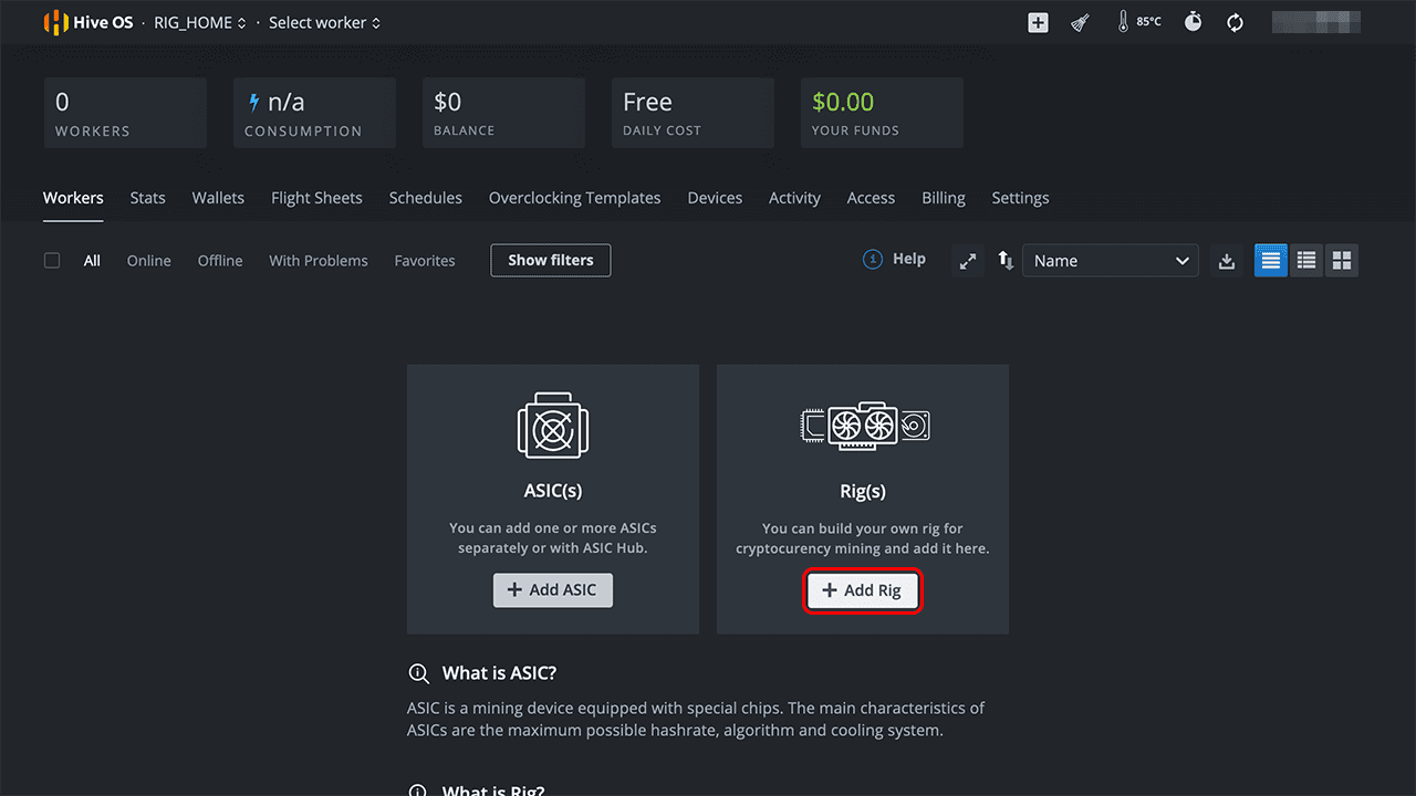 攻城濕不說的秘密 - HiveOS新增Rig檔