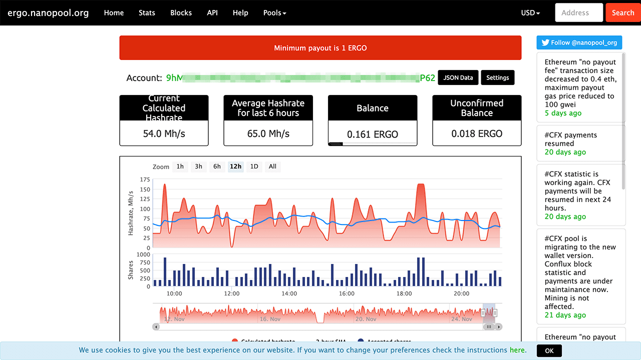 攻城濕不說的秘密 - nanopool修改ERGO最低出金額度