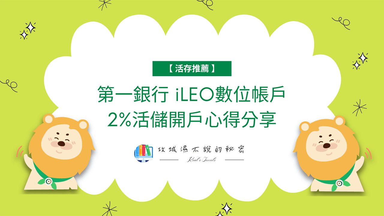 Cover Image of the Post