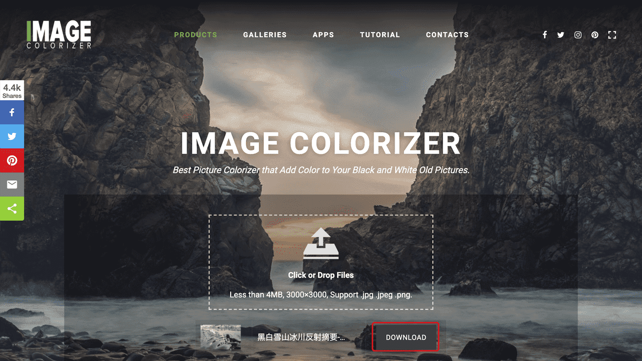 攻城濕不說的秘密 - Imagecolorizer 教學步驟3