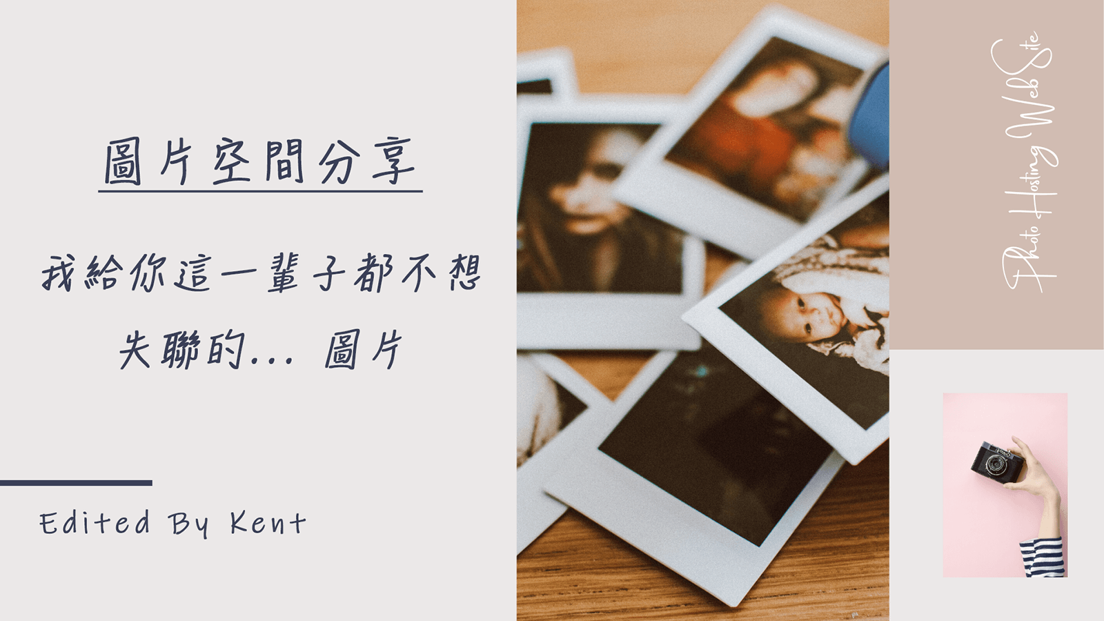 Cover Image of the Post