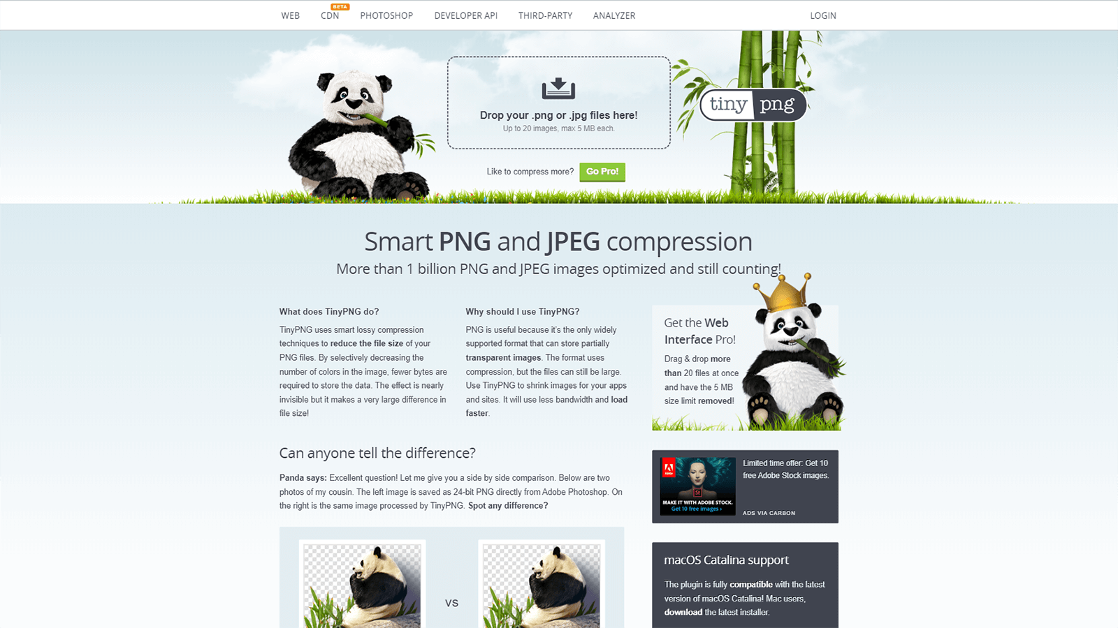 攻城濕不說的秘密 - TinyPng