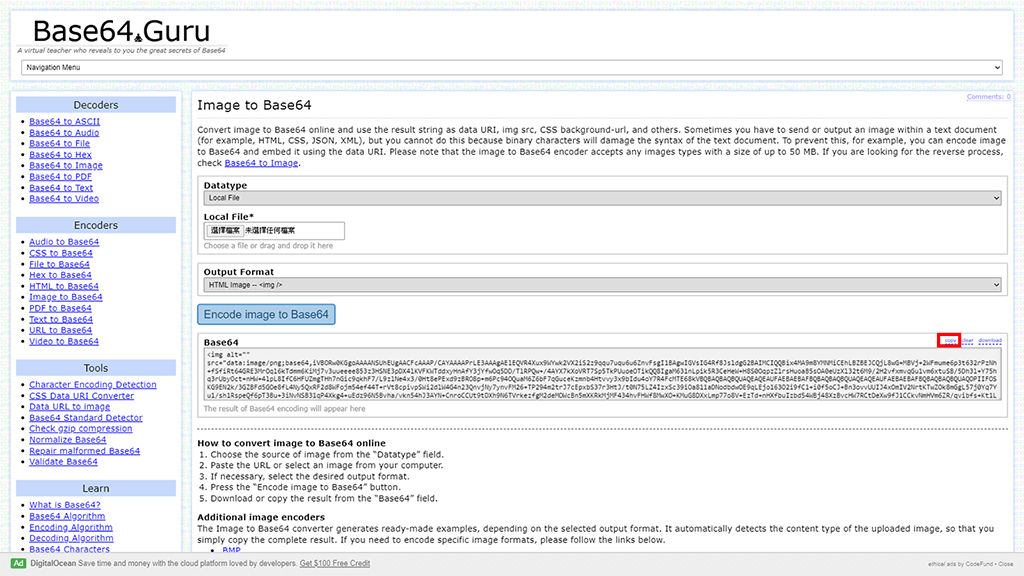 攻城濕不說的秘密 - Base64