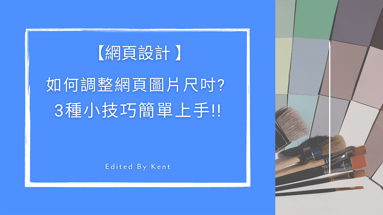 Cover Image of the Post